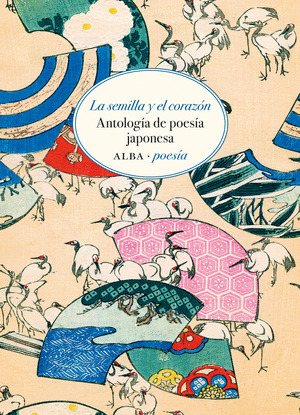 LA SEMILLA Y EL CORAZÓN