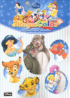 TUS PERSONAJES FAVORITOS DISNEY. MEGA COLOR