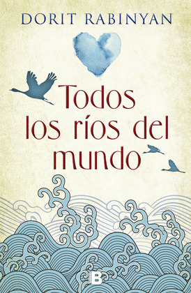 TODOS LOS RIOS DEL MUNDO
