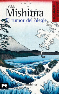 RUMOR DEL OLEAJE, EL