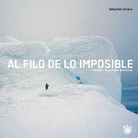 AL FILO DE LO IMPOSIBLE (MOMENTOS ESTELARES)