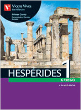 HESPERIDES 1ºBACH GRIEGO