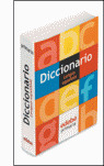 DICCIONARIO LENGUA ESPAÑOLA, EDUCACION PRIMARIA EDEBE
