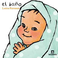 EL BAÑO
