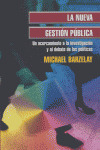NUEVA GESTION PUBLICA