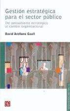 GESTION ESTRATEGICA SECTOR PUBLICO