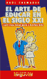 EL ARTE EDUCAR EN SIGLO XXI