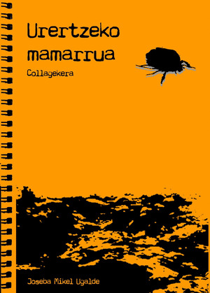 URERTZEKO MAMARRUA