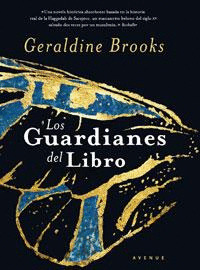 LOS GUARDIANES DEL LIBRO (SANTILLANA)