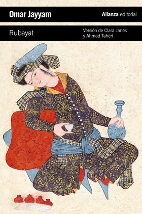 RUBAYAT (EDICIÓN BILINGÜE ÁRABE - CASTELLANO)