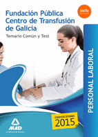 FUNDACION PUBLICA CENTRO DE TRANSFUSION DE GALICIA