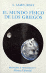EL MUNDO FÍSICO DE LOS GRIEGOS