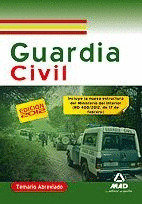 GUARDIA CIVIL. TEMARIO ABREVIADO (EDICION 2012)