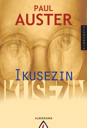 IKUSEZINA
