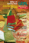 REVISTA GRIAL, 232: EDITAR EN GALICIA HOXE