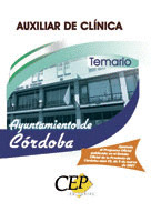 TEMARIO OPOSICIONES AUXILIAR DE CLÍNICA AYUNTAMIENTO DE CÓRDOBA