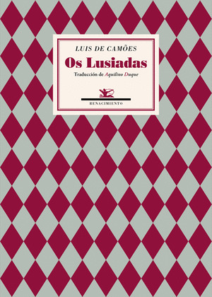 OS LUSIADAS