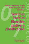 SERVICIOS SOCIALES: DIRECCIÓN, GESTIÓN Y PLANIFICACIÓN