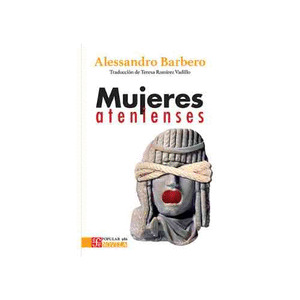 MUJERES ATENIENSES