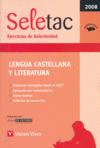 LENGUA CASTELLANA Y LITERATURA ANDALUCIA SELECTIVIDAD 2008