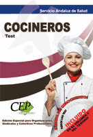 MANUAL VOL I VIGILANTES DE SEGURIDAD AREA JURIDICA 2008   *** CEP ***