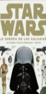 ** STAR WARS: PERSONAJES Y EQUIPOS