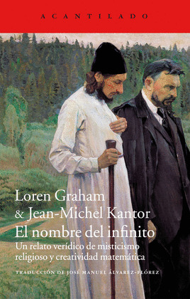 NOMBRE DEL INFINITO, EL
