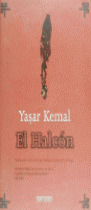 ** HALCON (T)