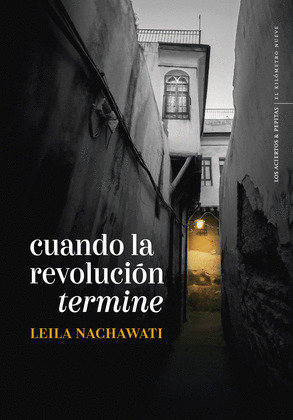 CUANDO LA REVOLUCIÓN TERMINE
