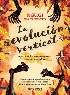 LA REVOLUCION VERTICAL