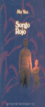 SORGO ROJO