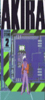 AKIRA B/N, 2