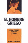 EL HOMBRE GRIEGO