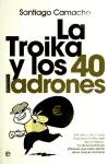 TROIKA Y LOS CUARENTA LADRONES, LA