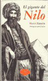 MV. EL GIGANTE DEL NILO