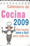 LA COCINA