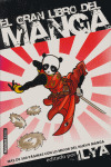 GRAN LIBRO DEL MANGA, EL