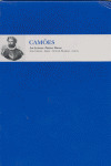 LUSIADAS, LOS/ POESIAS/ PROSAS      CAMOES