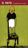 EL ROTO EL PABELLON DE AZOGUE