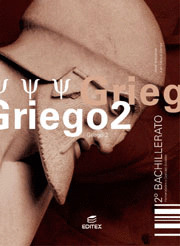 GRIEGO 2ºBACH 05