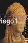 GRIEGO, 1º BACHILLERATO
