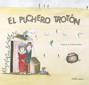EL ROMPECABEZAS