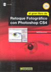 GRAN LIBRO DE RETOQUE FOTOGRAFICO CON PHOTOSHOP CS4, EL