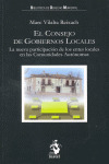 CONSEJO DE GOBIERNOS LOCALES, EL
