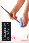 EDUCACION PLASTICA Y VISUAL 2ºESO CUAD