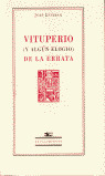 VITUPERIO DE LA ERRATA