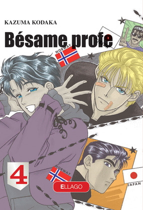 BESAME PROFE 4.(KAZUMA KODAKA)