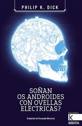 SOÑAN OS ANDROIDES CON OVELLAS ELECTRICAS?