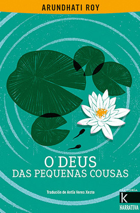 DEUS DAS PEQUENAS COUSAS, O