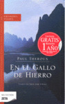 EN EL GALLO DE HIERRO
